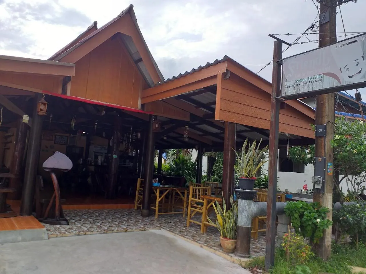 Lanta Blue House Hotel Koh Lanta Guest house
